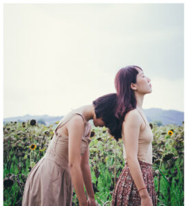 I Wish My Sister Did Not Have Down Syndrome